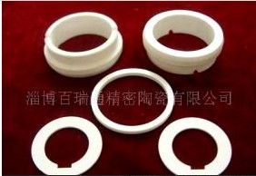 陶瓷零件、陶瓷配件、瓷件